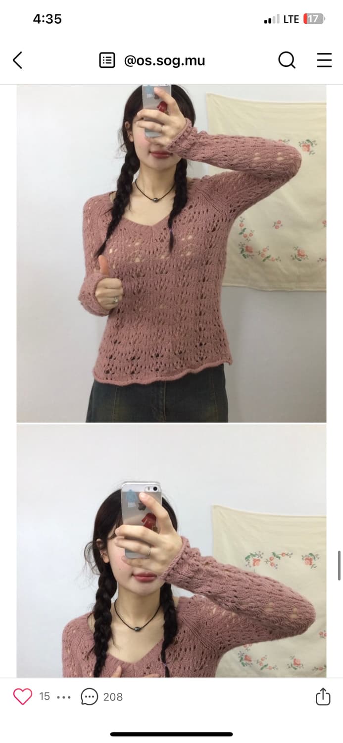 옷속무 빈티지 브이넥 핑크 니트 상품이미지2