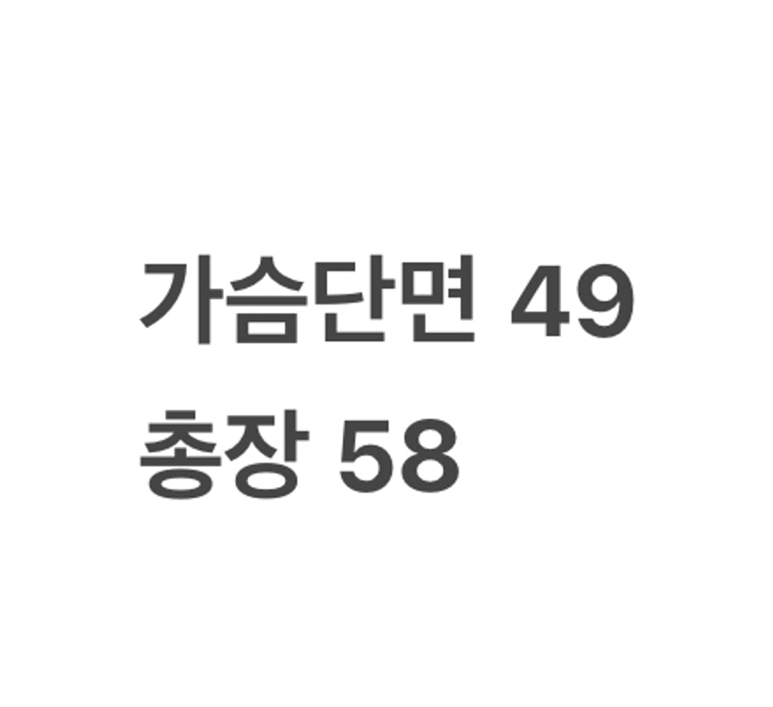 [정품/105] 라코스테 니트 베스트 네이비 b16 상품이미지6