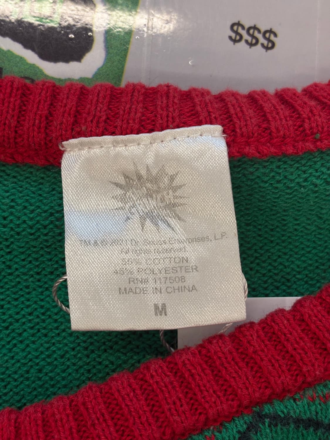 그린치 크리스마스 니트 상품이미지6