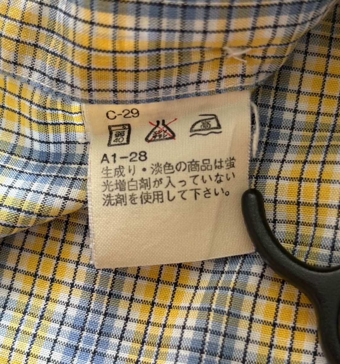 Polo 폴로랄프로렌 Y2K 일본판 체크 셔츠 상품이미지5