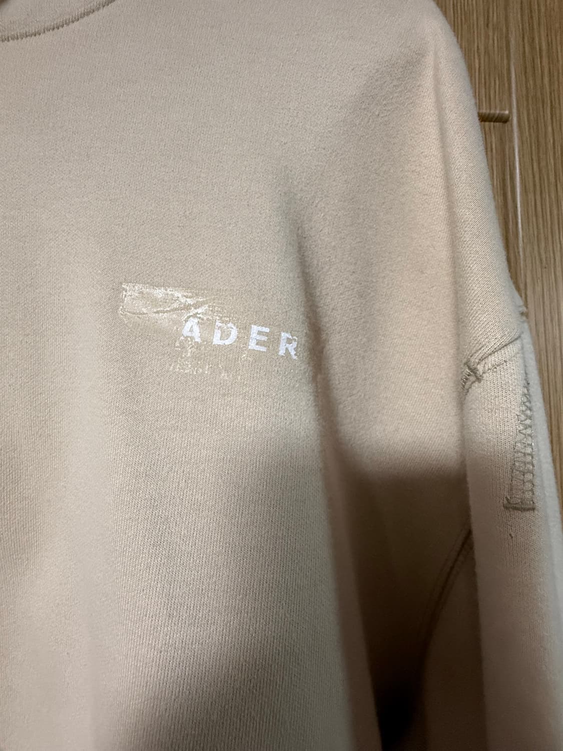 아더에러 후드 a3사이즈 상품이미지3