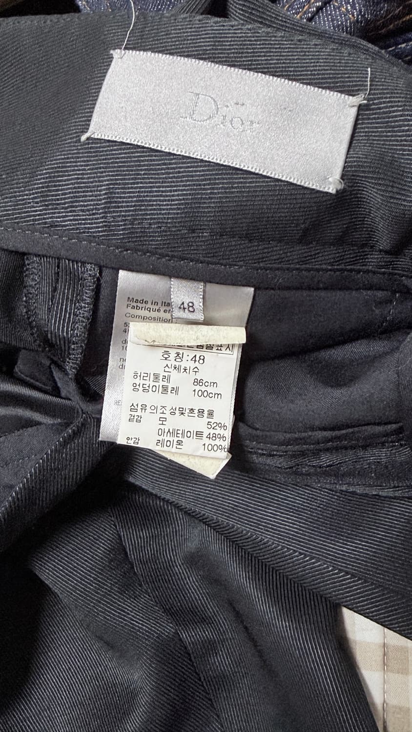 Dior Homme 06ss 트라우저 48 상품이미지3