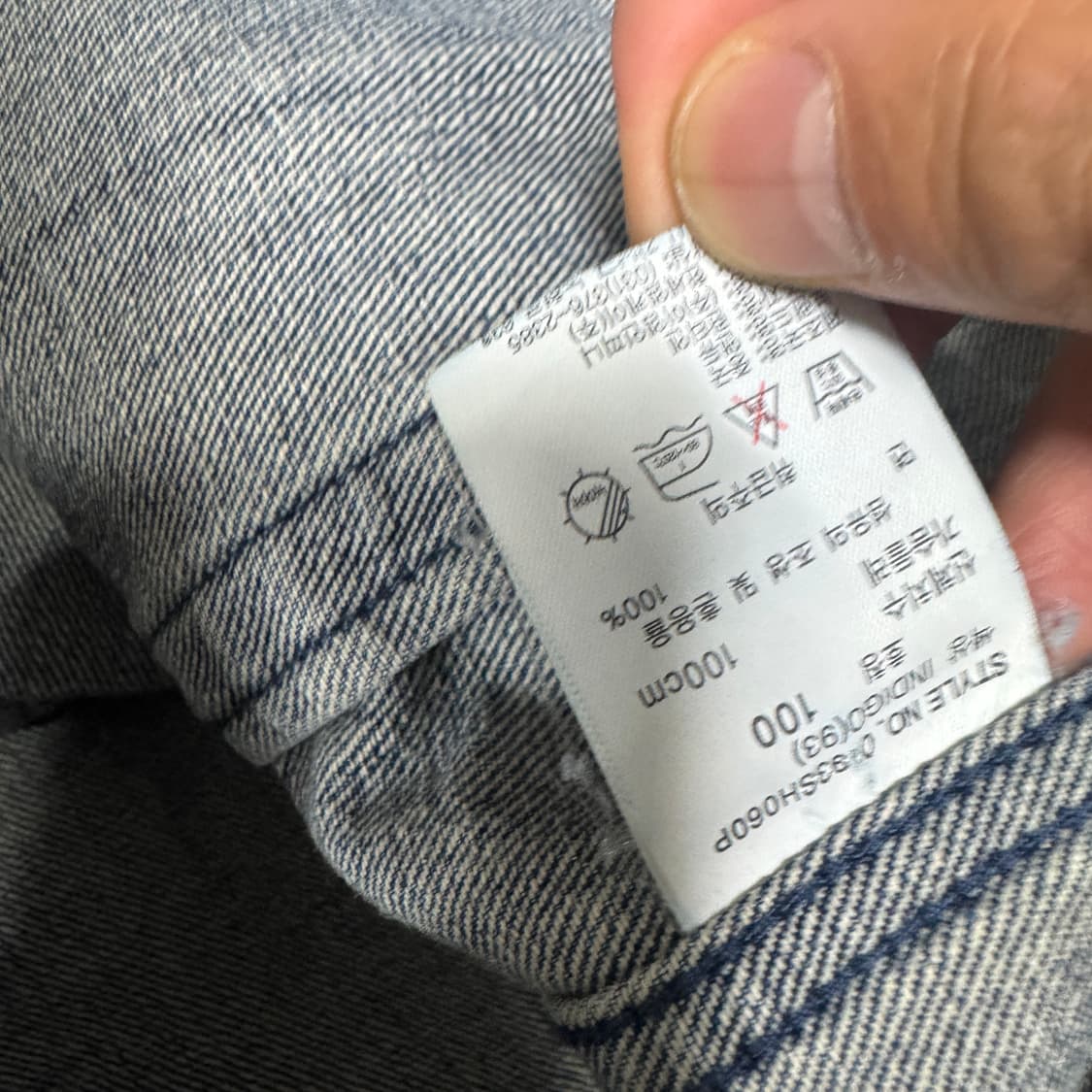 앤듀 오버핏 데님셔츠 100사이즈 상품이미지4