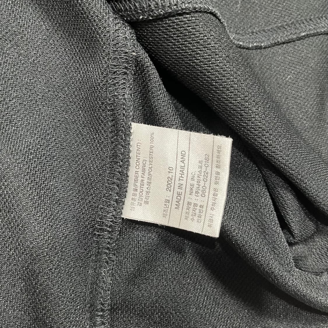 나이키 00s 스몰 스우시 브이넥 올드스쿨 기능성 슬리브리스 상품이미지5