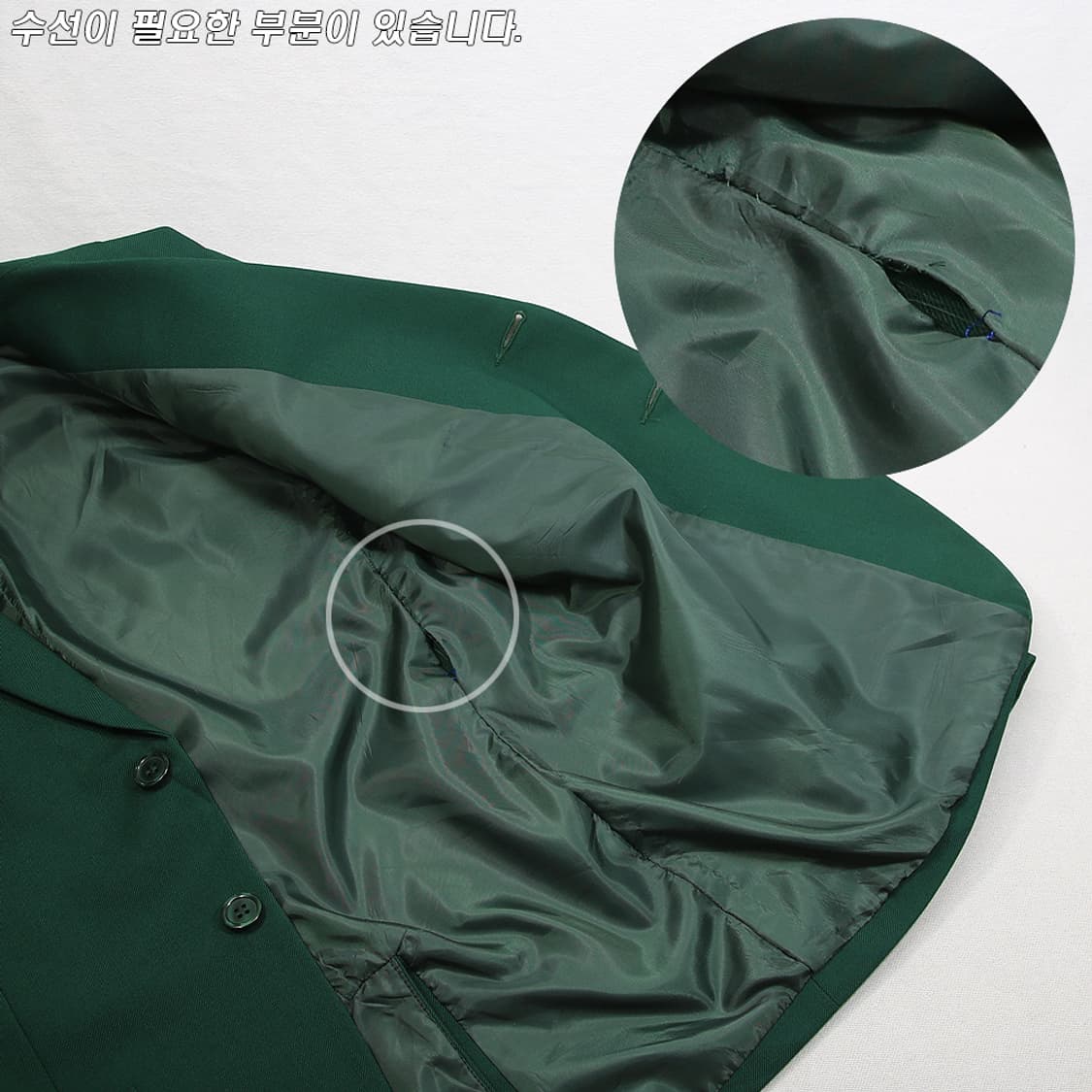 Australia 대표팀 블레이져 (여성용) 상품이미지6