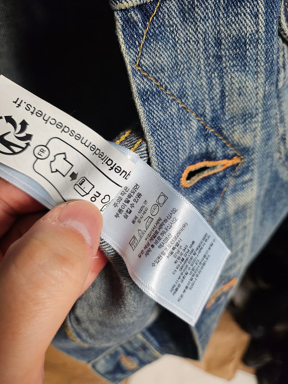 RRL 271 데님자켓 S 사이즈 더블알엘 상품이미지5