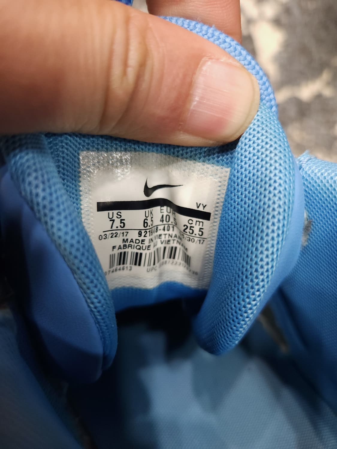 나이키 에어모어 업템포 유니버시티블루 255

 상품이미지5