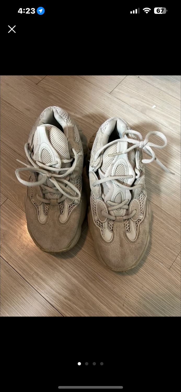 이지 240 상품이미지1