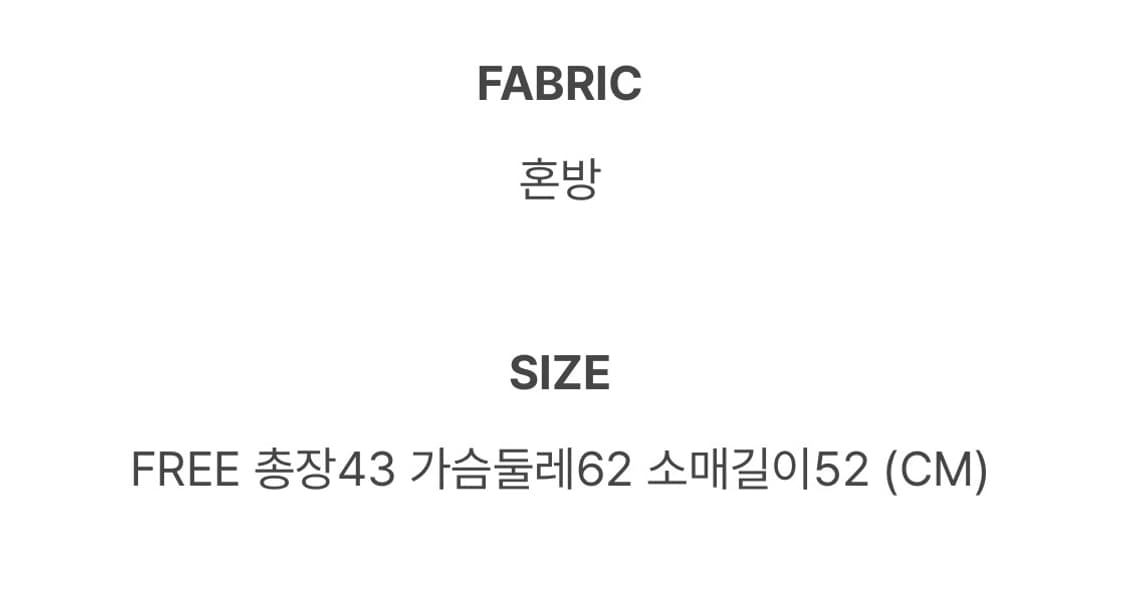 Vintage off shoulder knit 상품이미지2