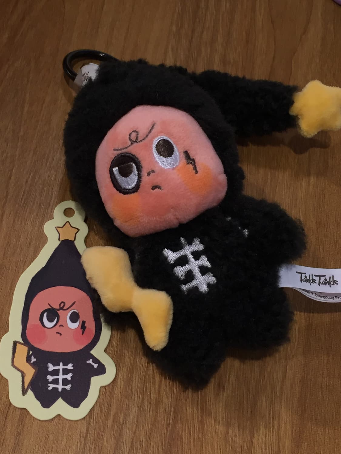 팝마트 작은별 일기예보 번개 키링 상품이미지1