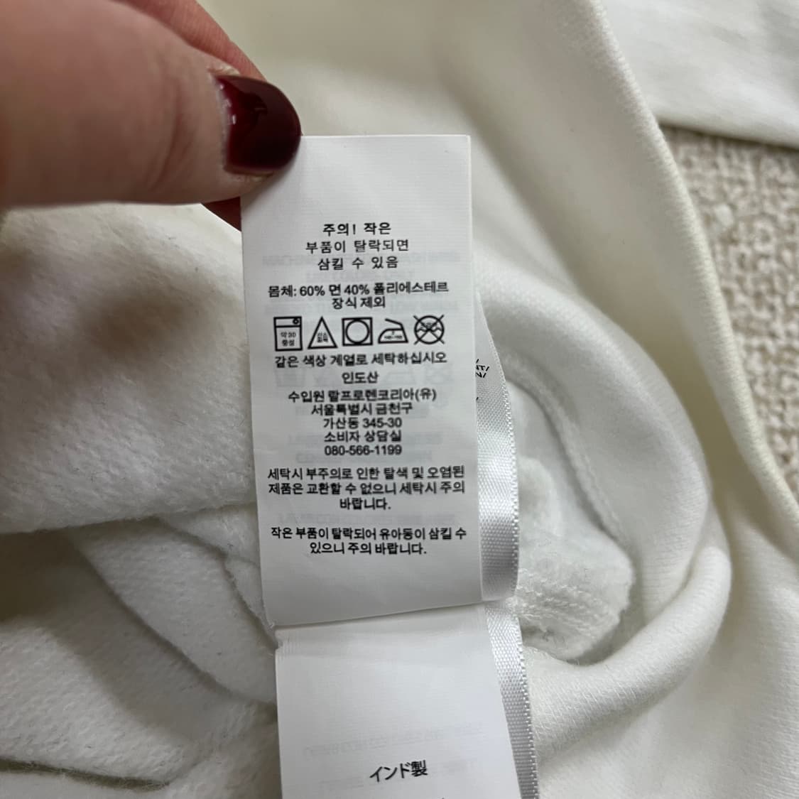 [M] 폴로랄프로렌 플리스 기모 후드 티셔츠 0102M1 상품이미지3