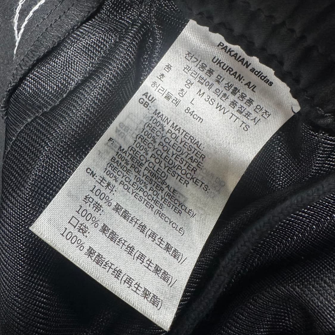 ✨ (바배) 아디다스 조거 블랙 트랙 팬츠  상품이미지4
