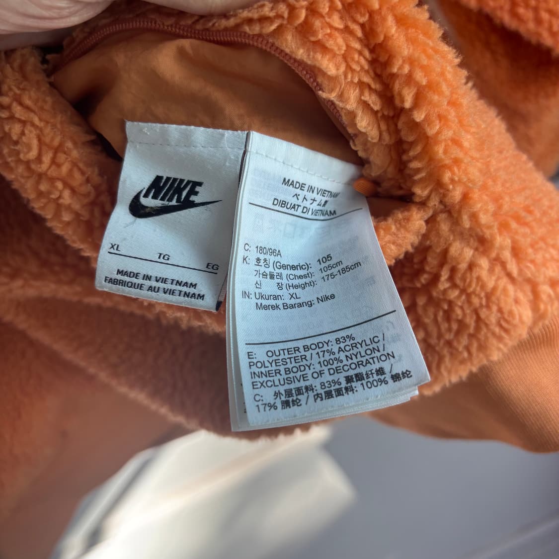 나이키 빅 스우시 양면 플리스 바람막이 자켓 핫 카리  상품이미지3