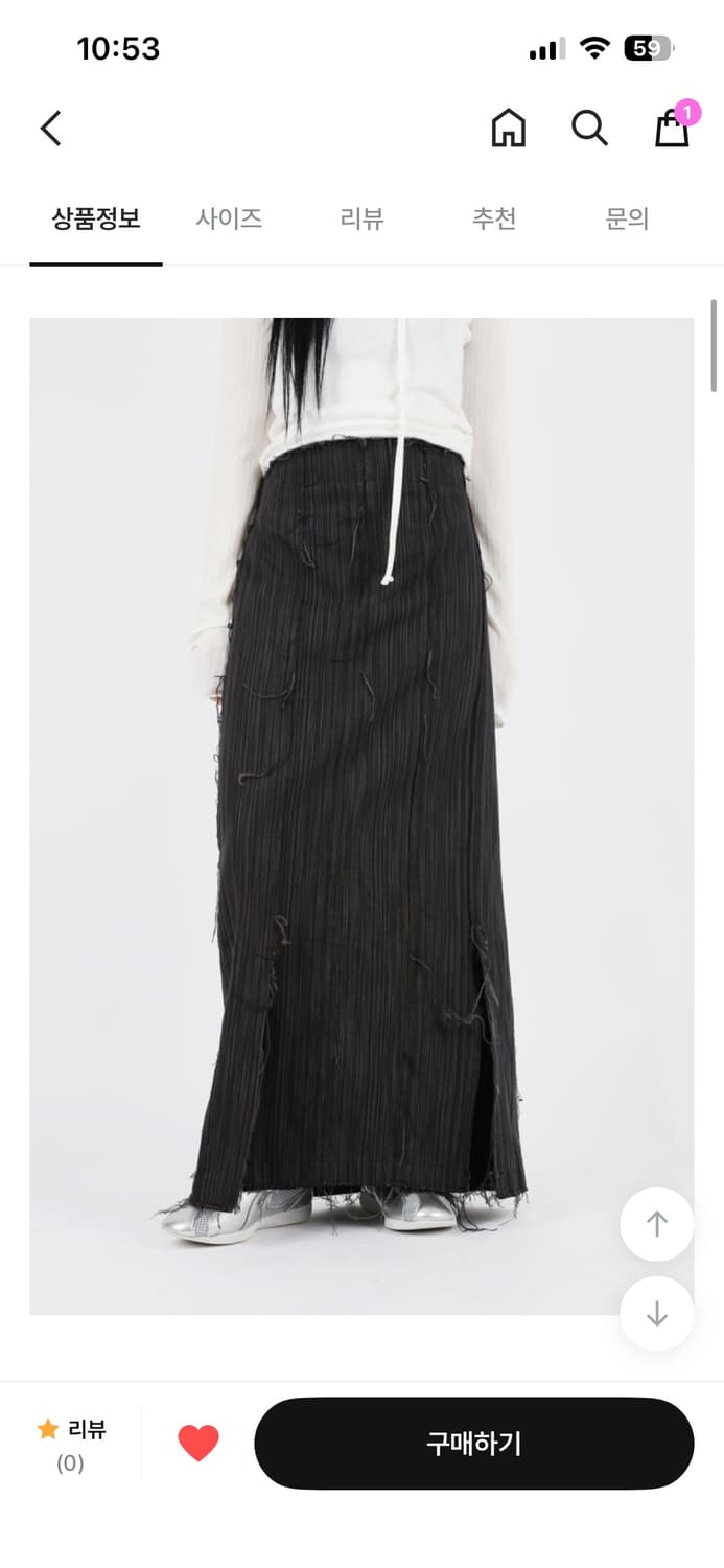 일본 무드 롱스커트 상품이미지2