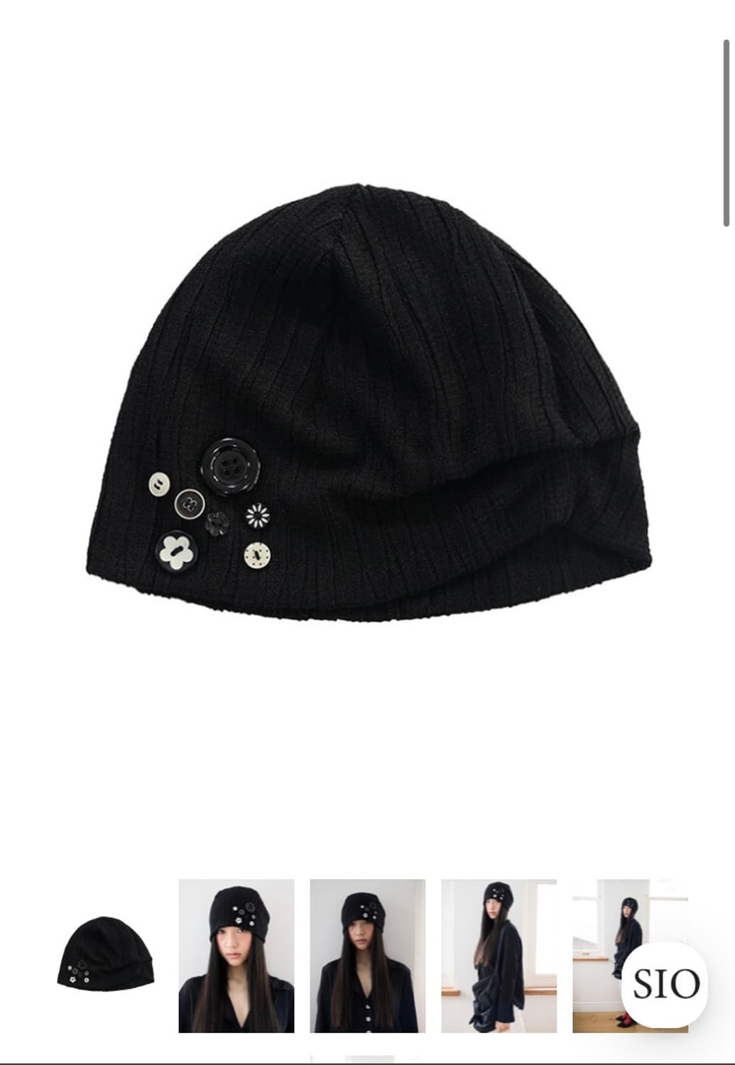 시오서울 sio seoul 버튼 포인트 비니 상품이미지1