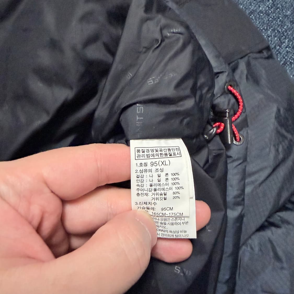 노스페이스 700 써밋 윈드스토퍼 구스다운 패딩 상품이미지5