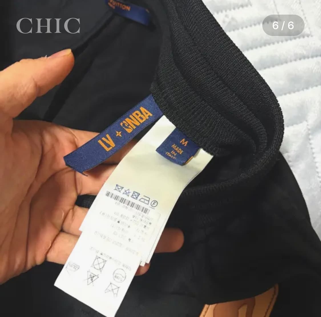 [루이비통 NBA 모노그램 위드 슬릿 와이드 팬츠 | 한정판] 상품이미지6