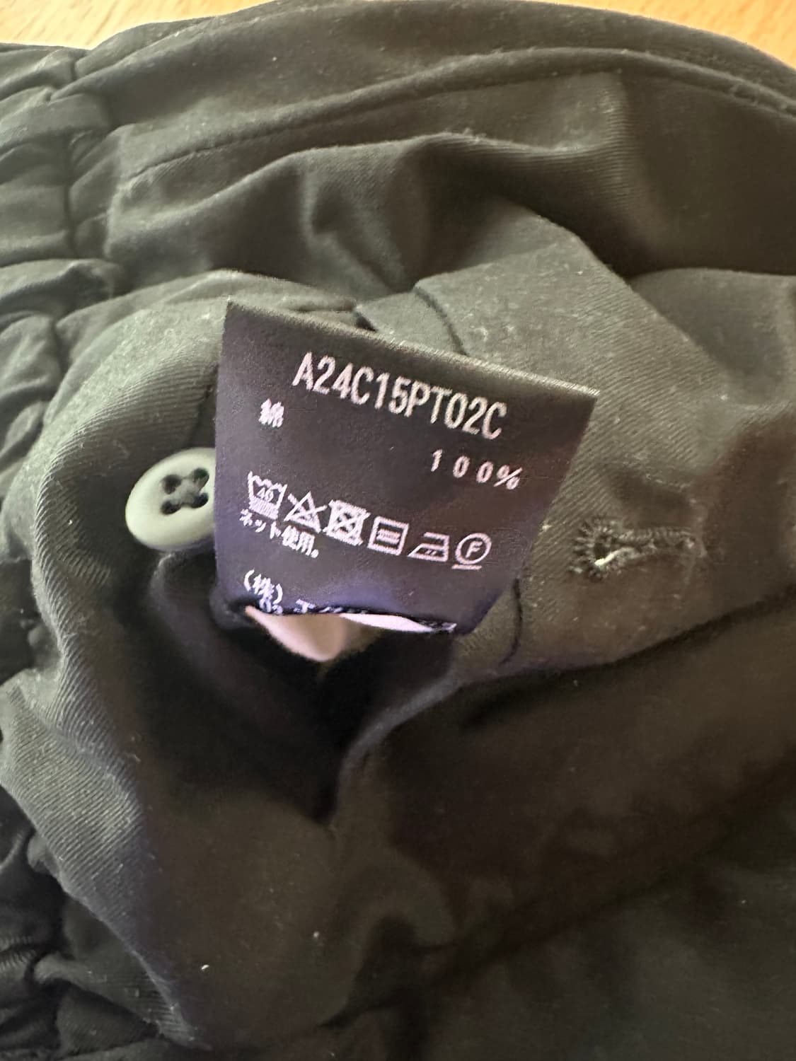 마카웨어 치노 블랙 2 상품이미지4