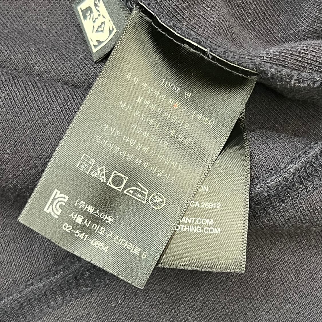 오베이 후리스 후드티 r2476 상품이미지6