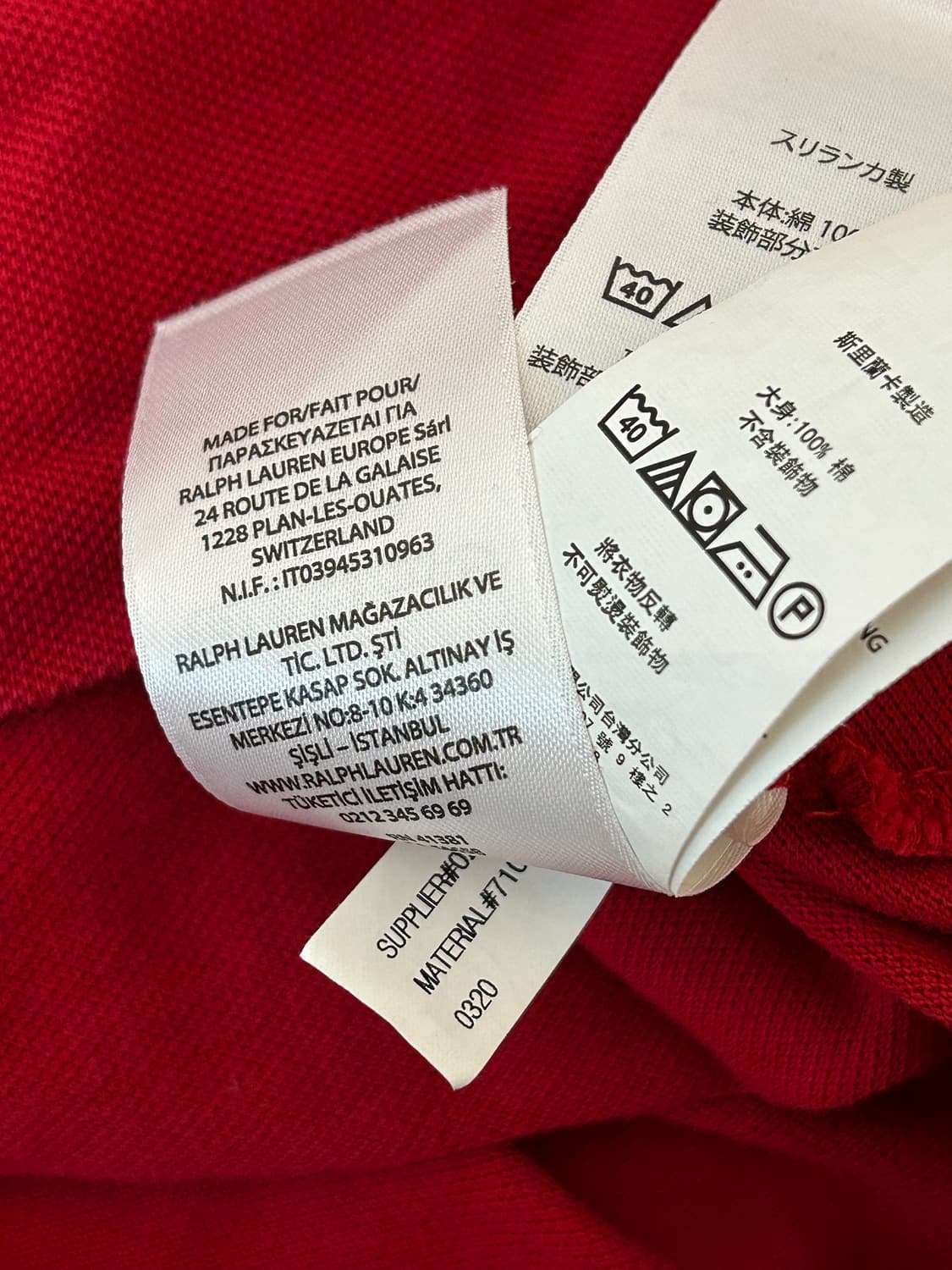 폴로 랄프로렌 양키스 빅로고 레드 카라티 상품이미지10