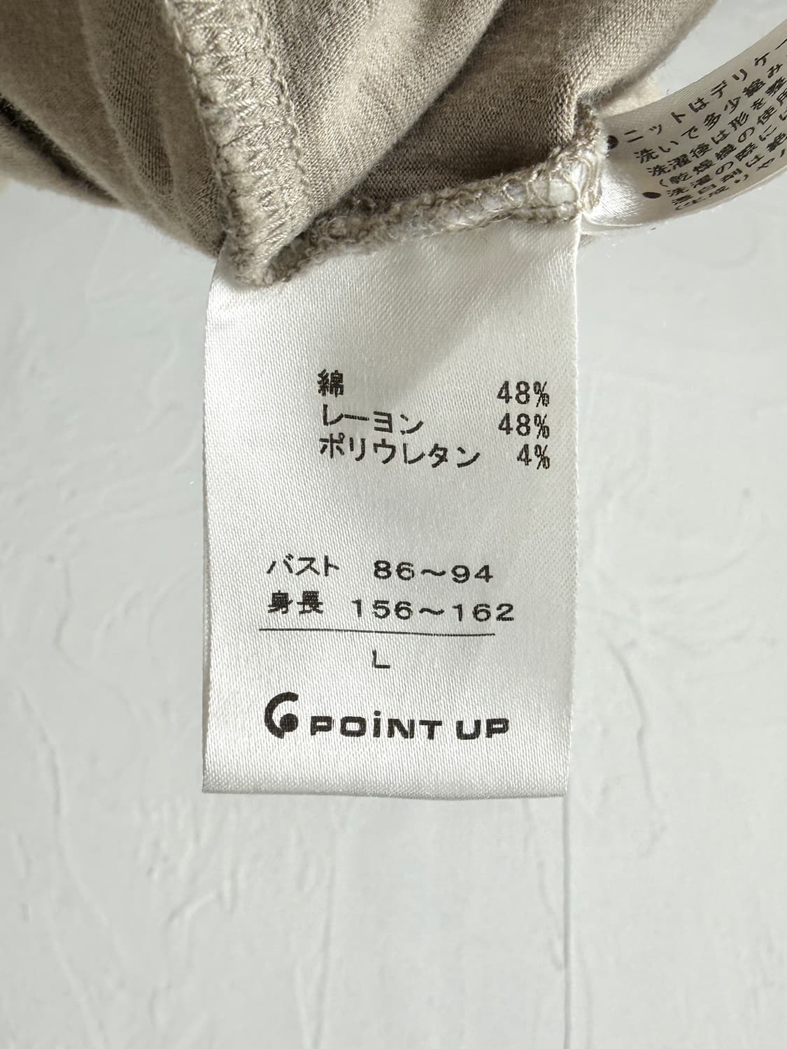 Hai Sporting Gear 롱 슬리브 상품이미지5