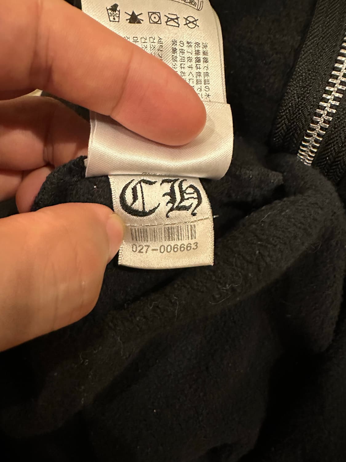 크롬하츠 홀스슈 플로랄 후디집업 XL size 상품이미지7