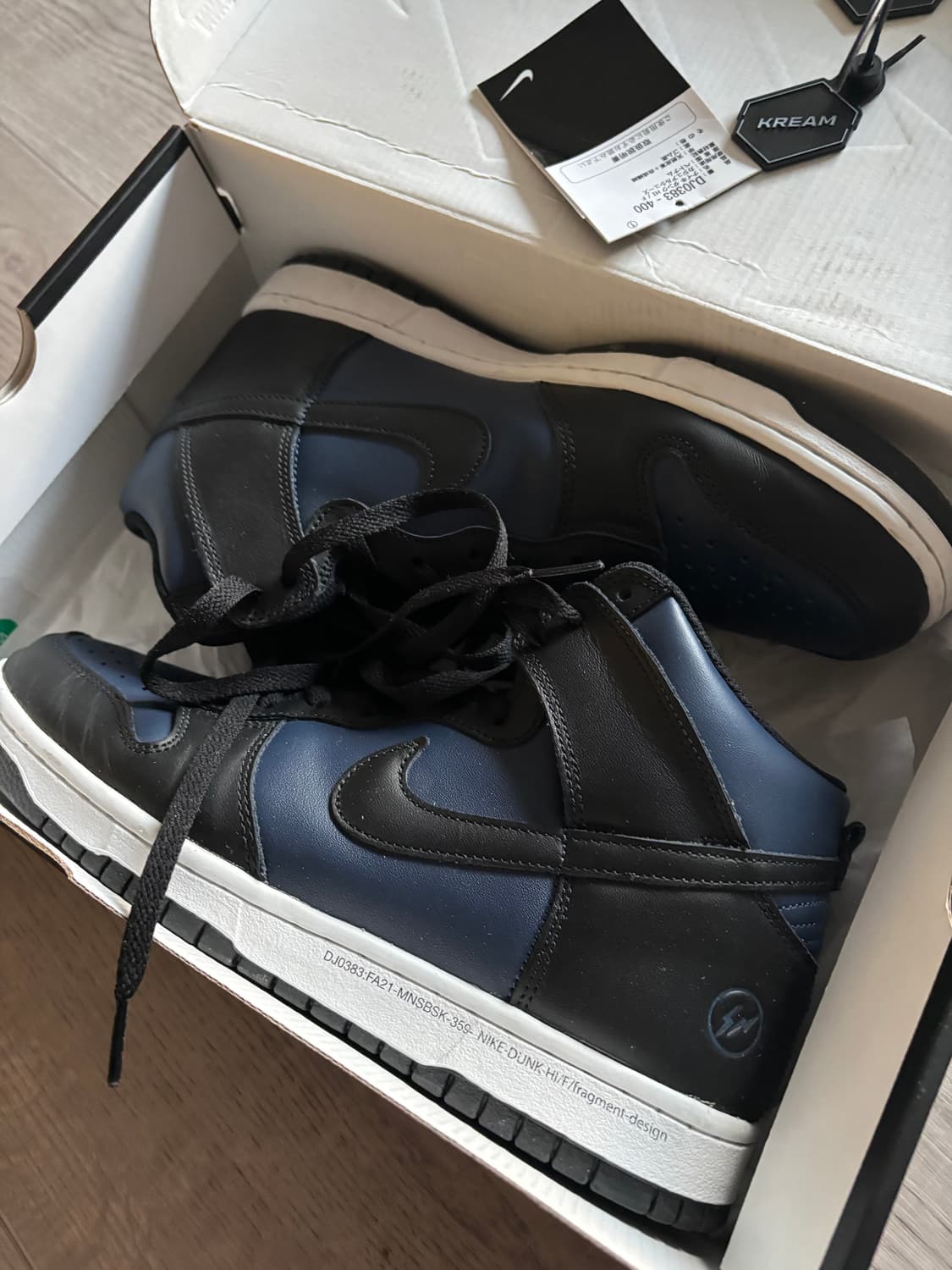 [275] 나이키 프라그먼트 덩크하이 상품이미지1