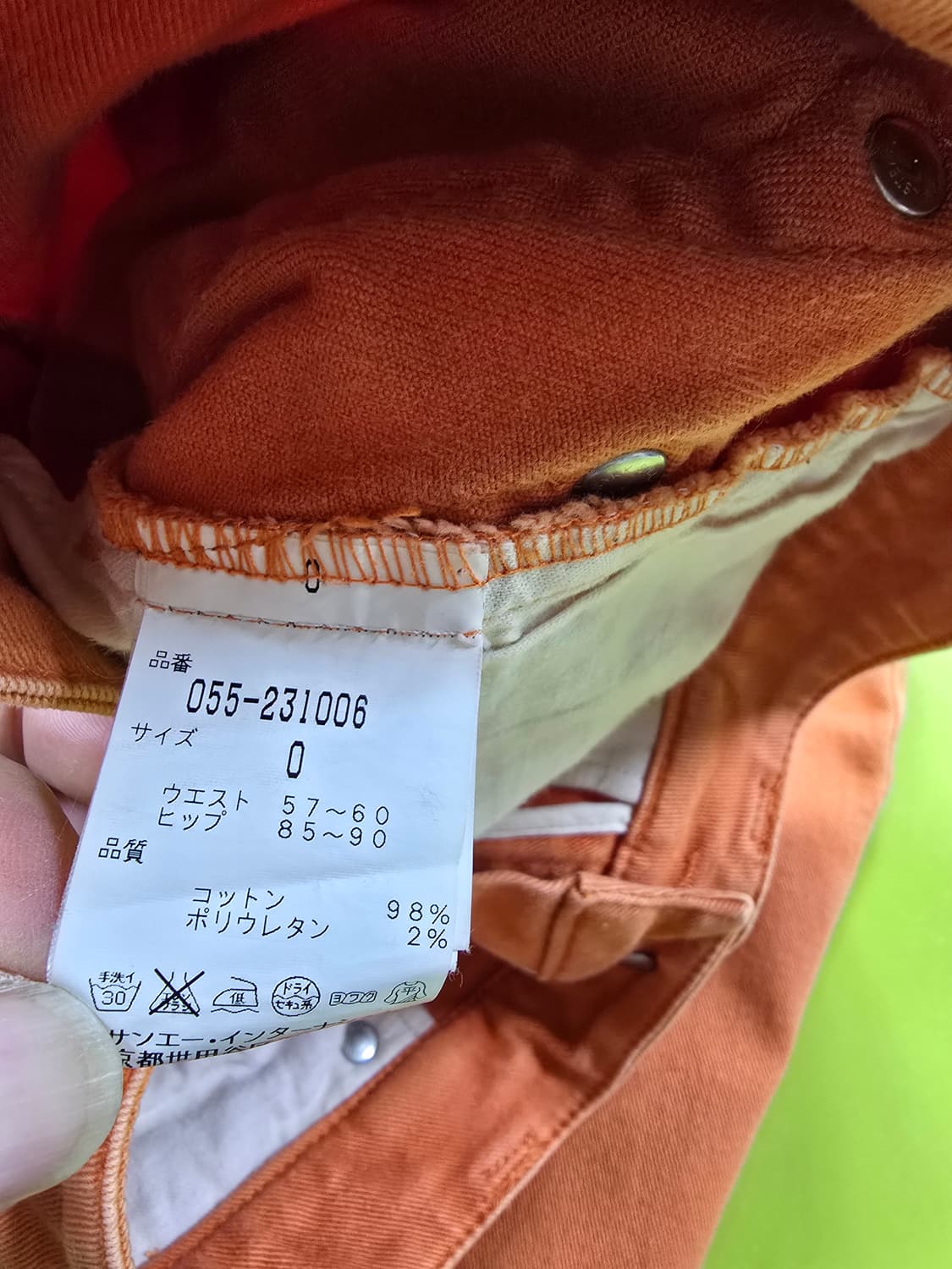 파리게이츠 오렌지 컬러 데님팬츠 (1411) 상품이미지4