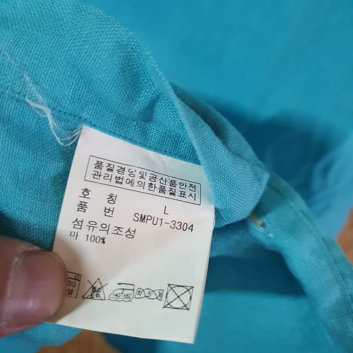 폴로 랄프로렌 린넨 반팔 셔츠L 상품이미지4