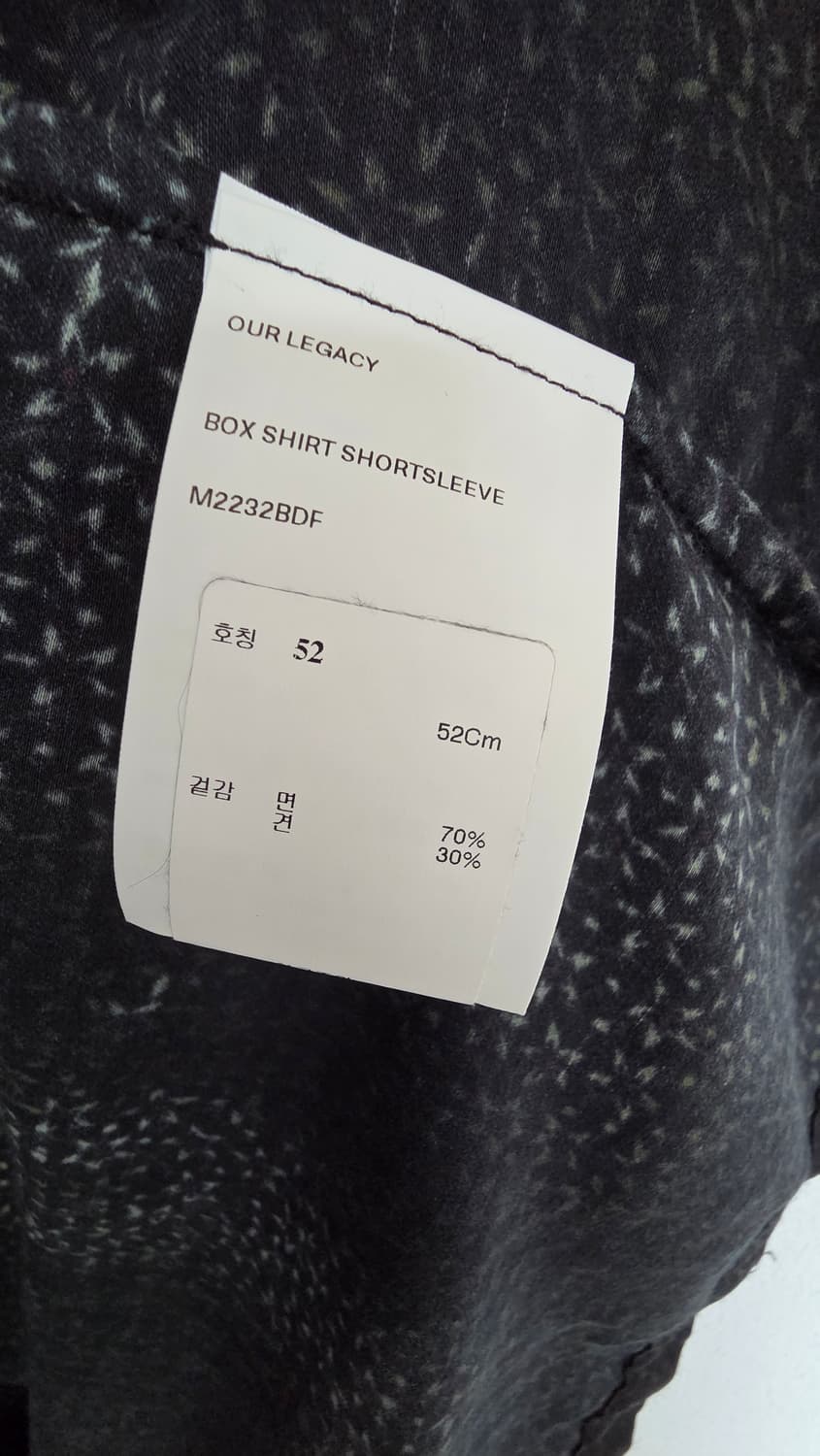 52/Our Legacy 박스 셔츠 반팔 상품이미지4