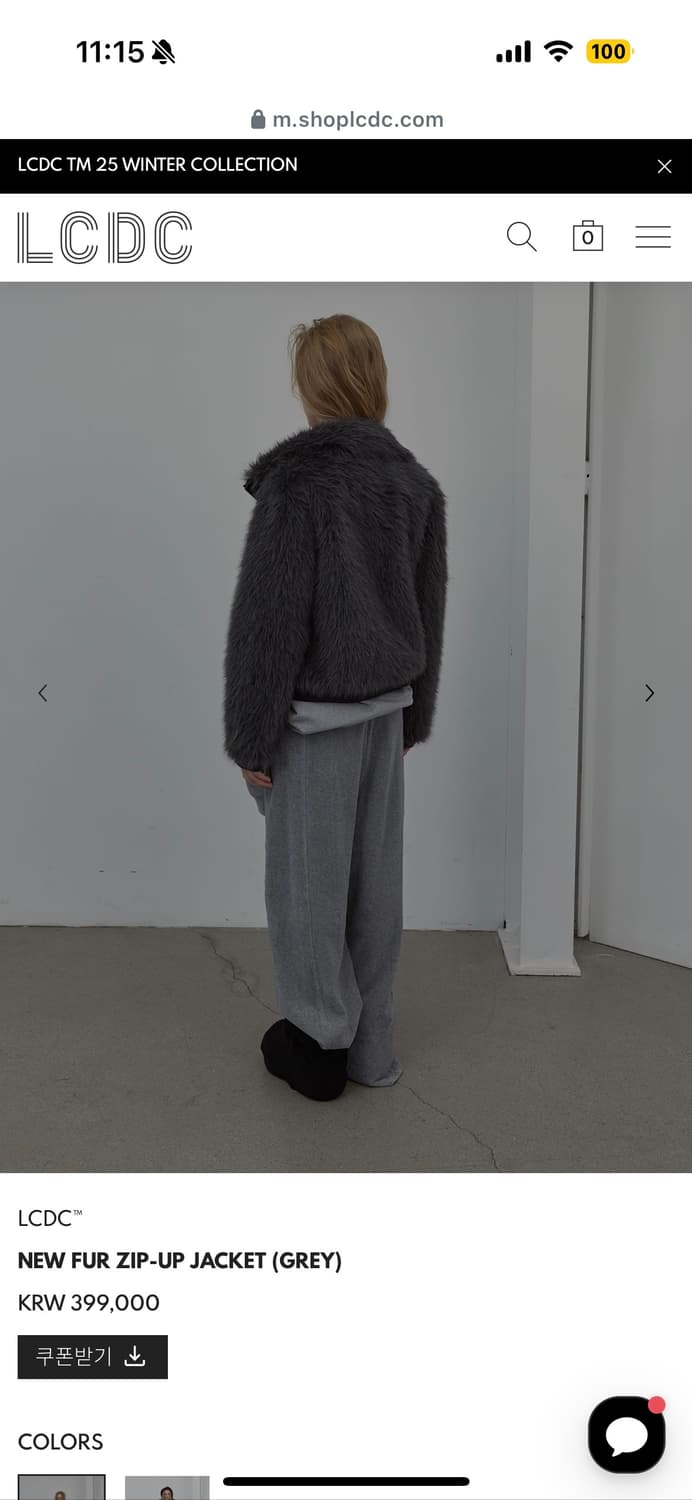 LCDC 퍼집업자켓 그레이(새상품) 상품이미지4
