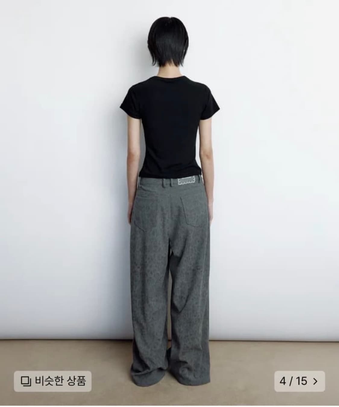 러프넥 레오파드 와이드 팬츠 상품이미지1