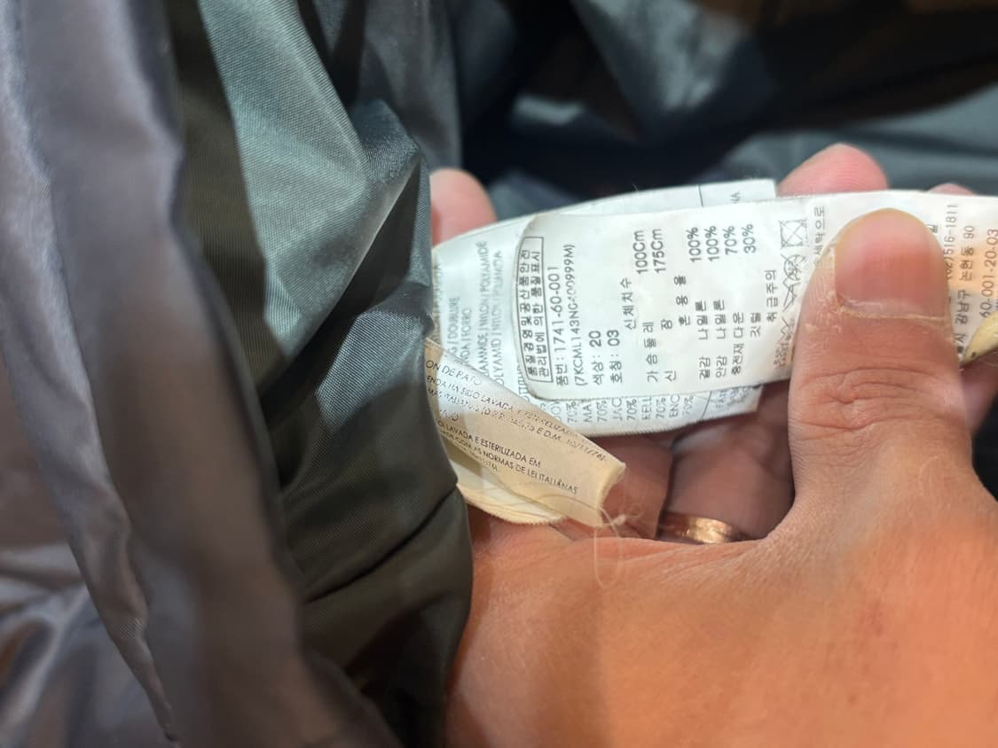 CK 캘빈클라인 오리털패딩 M사이즈 상품이미지6