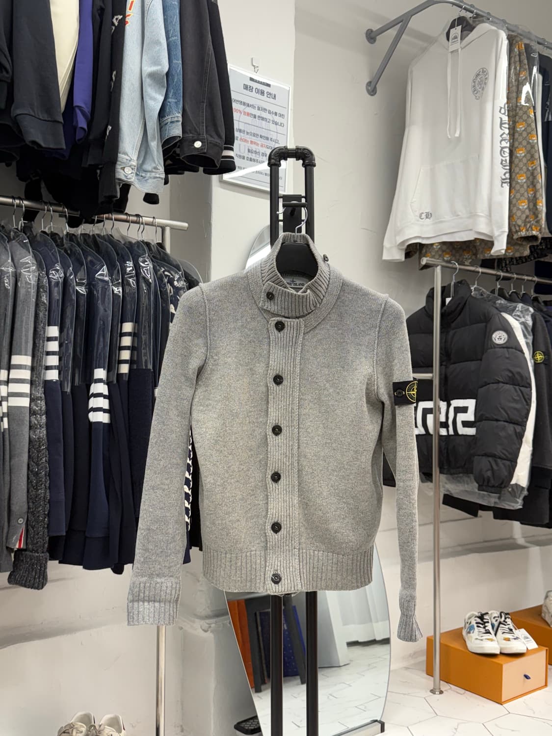 [S] 스톤아일랜드 울 집업 가디건 상품이미지1