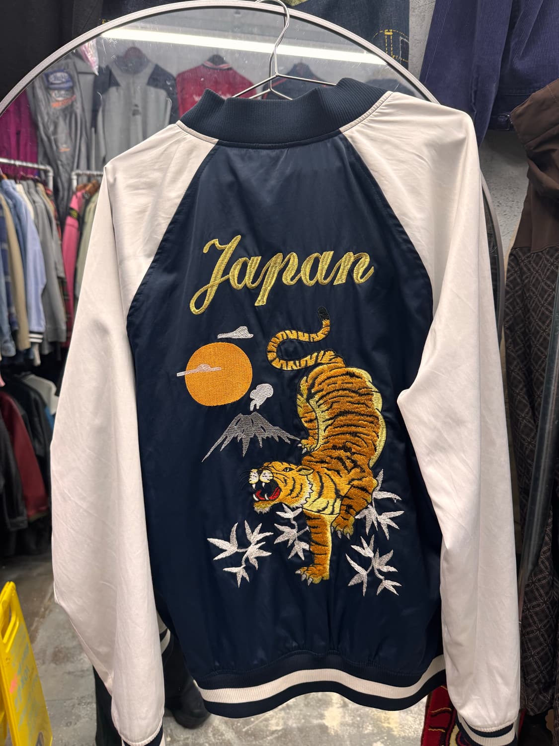 스카쟌 호랑이 자수  상품이미지1