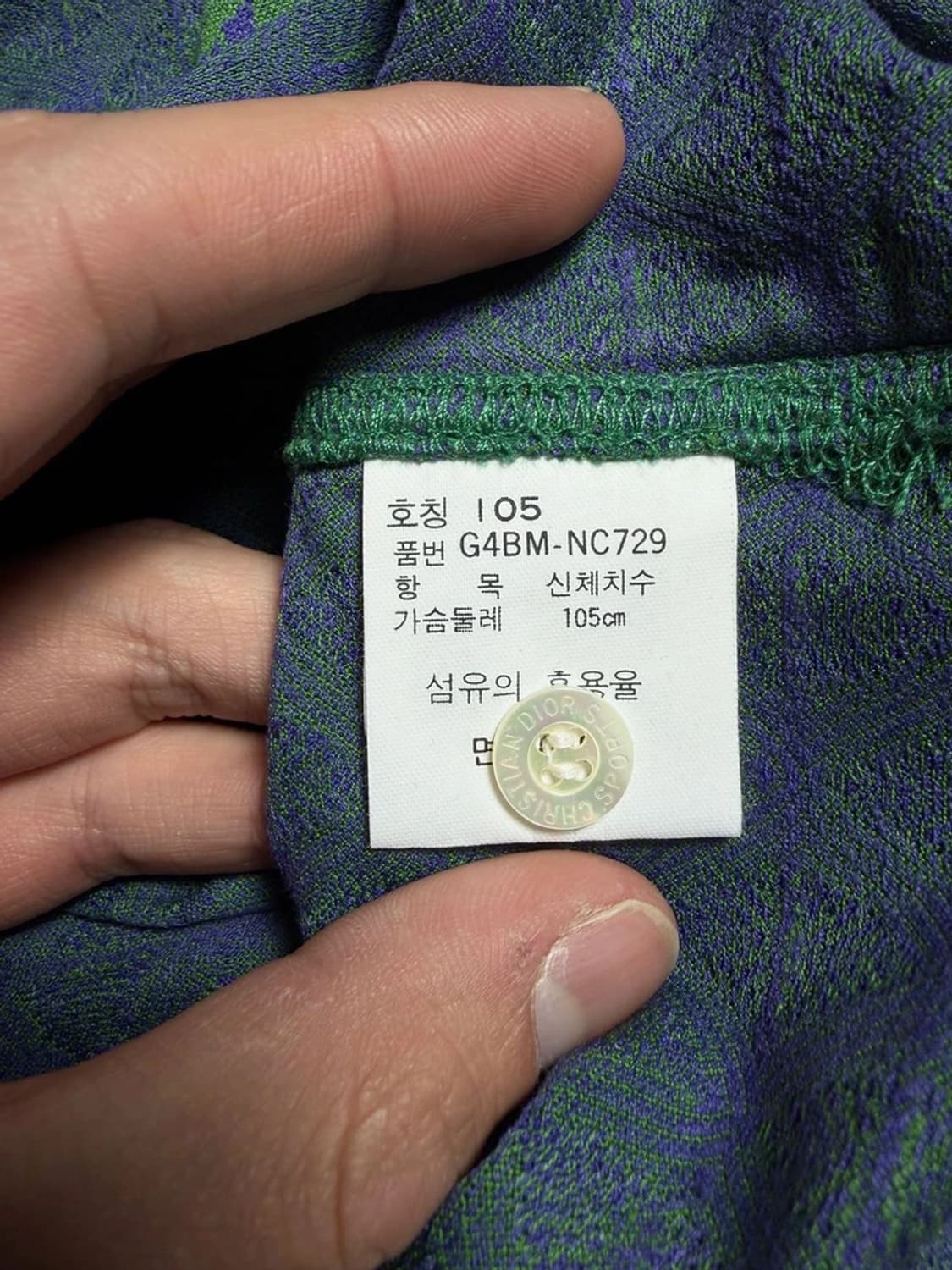 크리스찬디올 레트로 패턴 폴로 반팔 티셔츠 R1308 상품이미지5