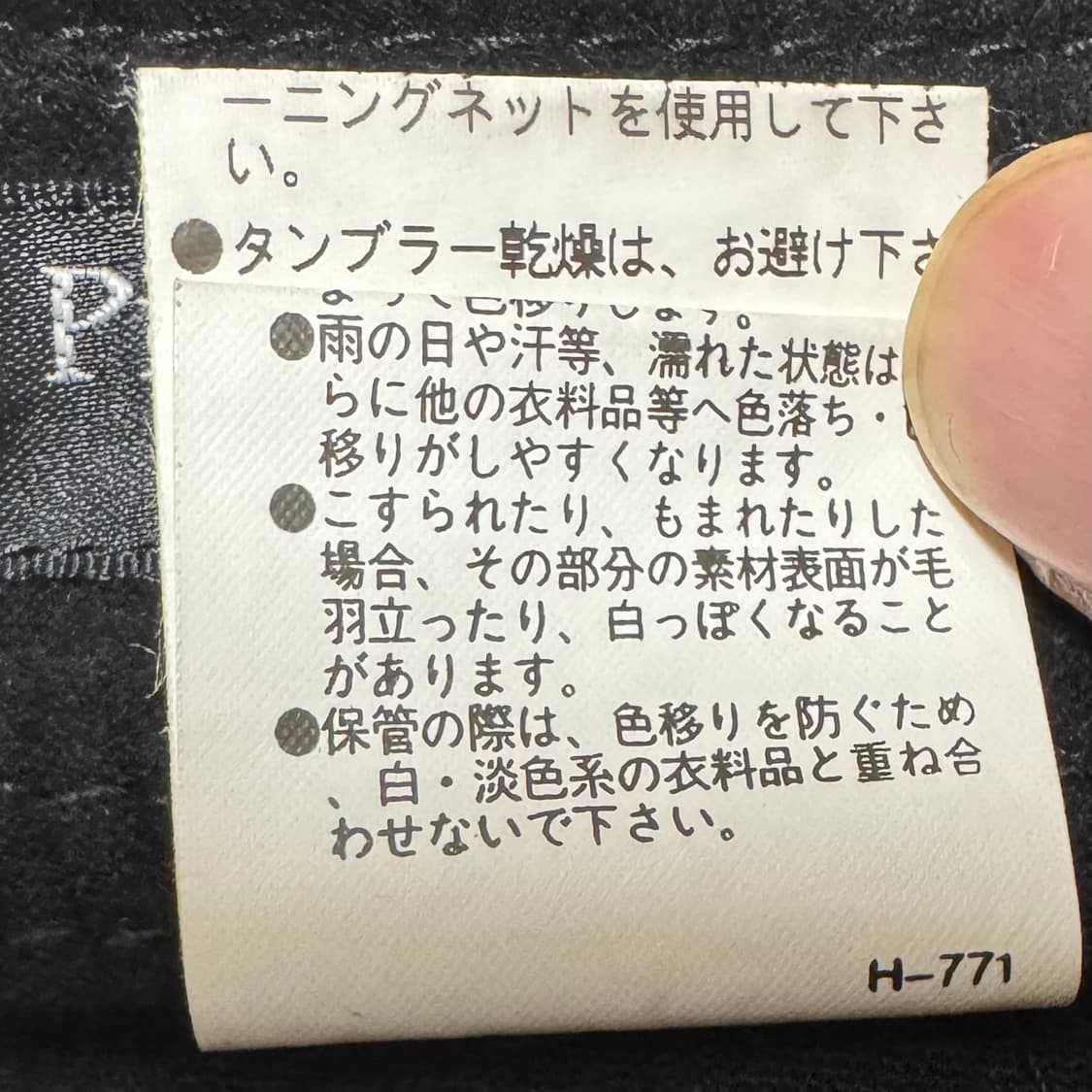 y2k 미디 스커트 상품이미지5