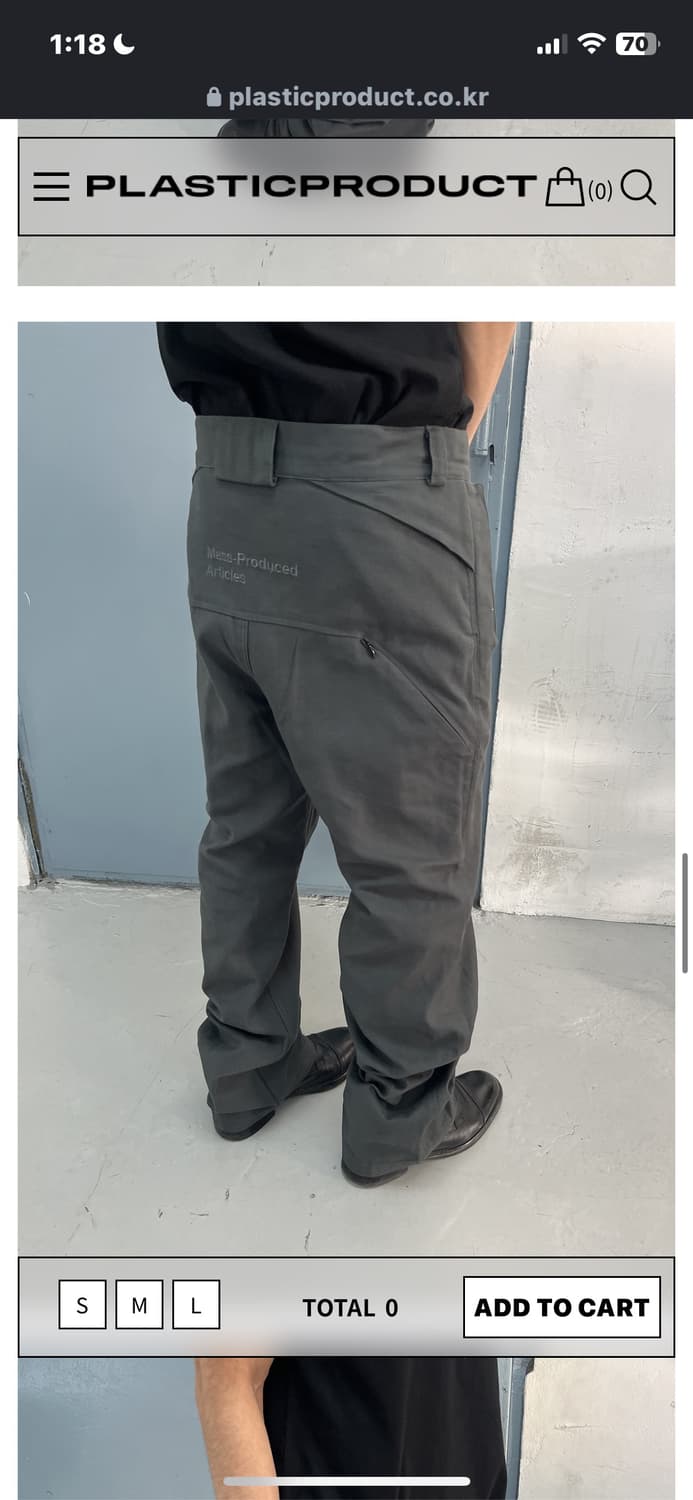 (신상) 플라스틱프로덕트 코튼 팬츠 상품이미지6