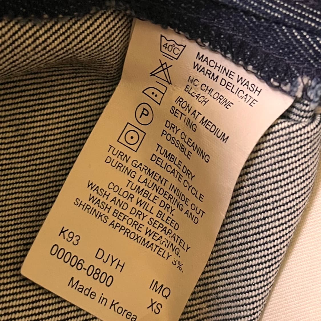 리바이스 엔지니어드진 스커트 XS 상품이미지4