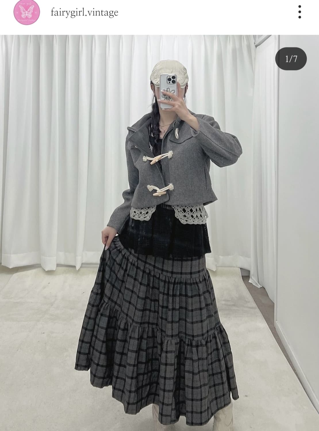 크롭 떡볶이코트 더플코트 떡코 상품이미지1