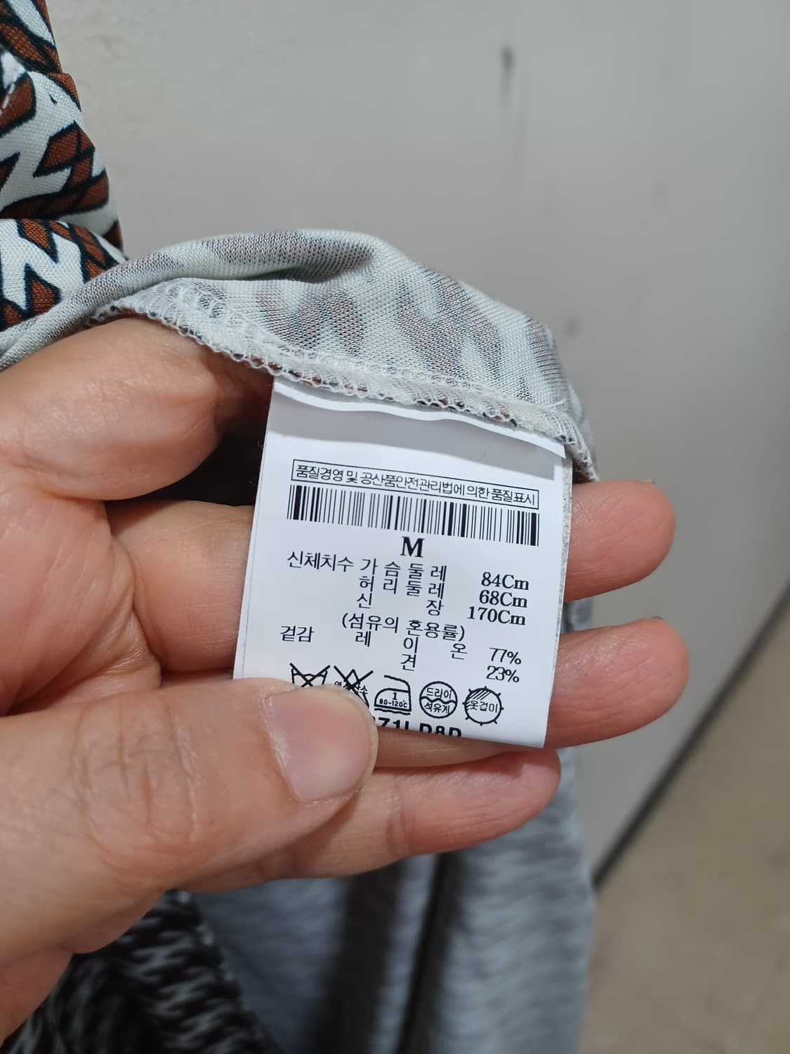 토리버치 카멜색 랩 원피스  상품이미지5