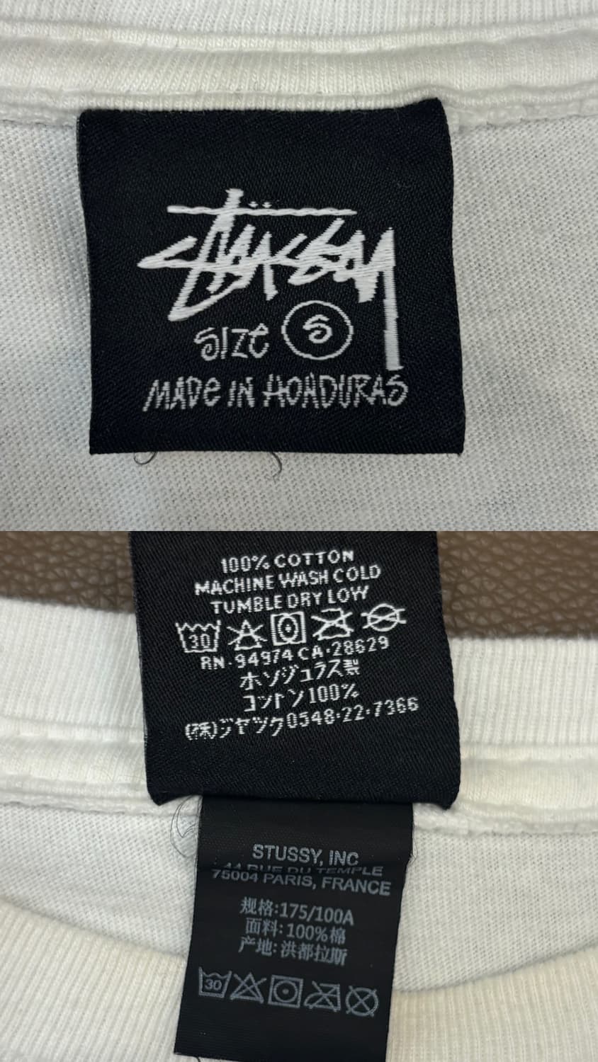 스투시 베이직 로고 롱슬리브 상품이미지10