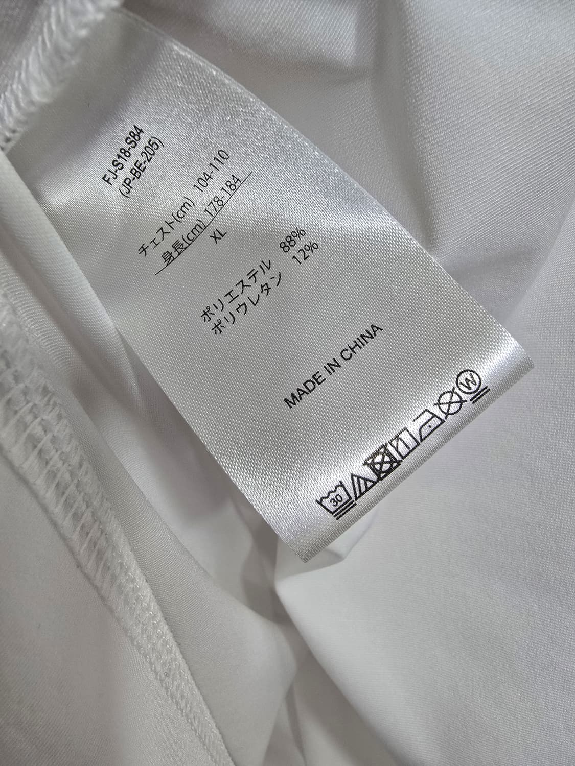 풋조이 화이트 스프라이트 골프 반팔 (1529) 상품이미지4