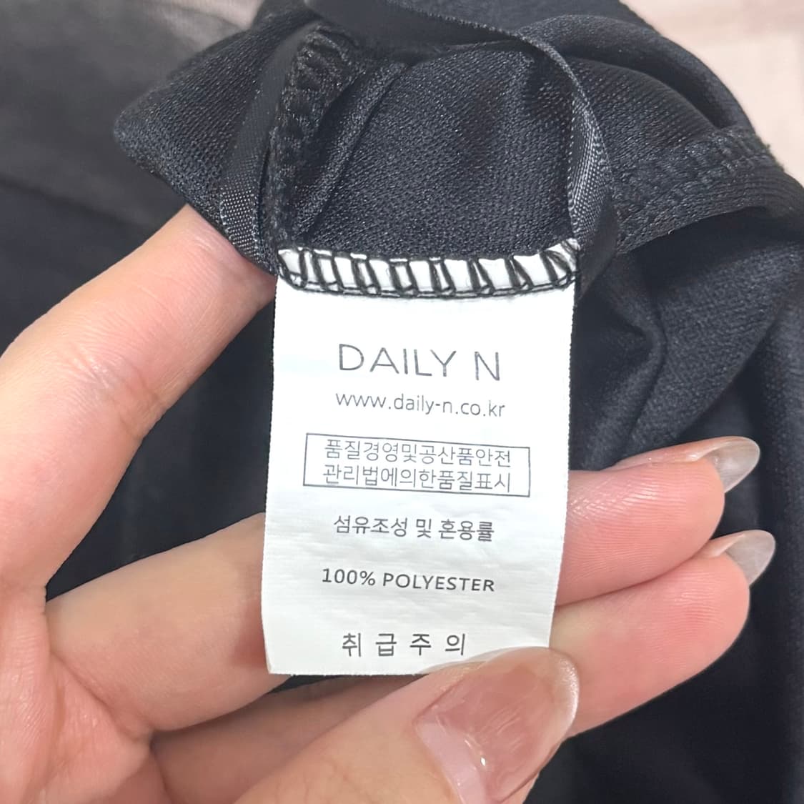 쉬폰 샤스커트 (블랙, 베이지) 상품이미지4