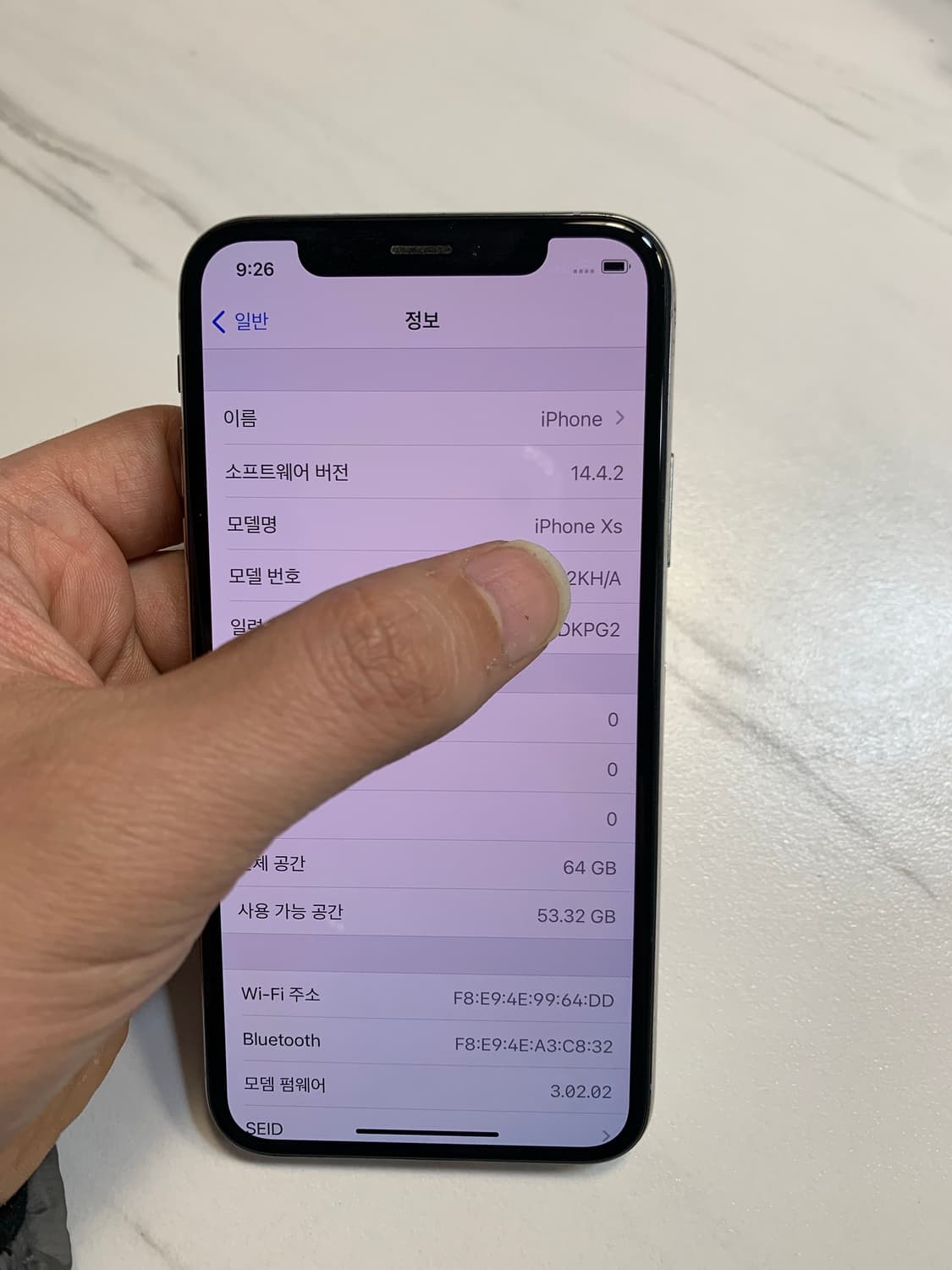 아이폰xs실버 256GB 상품이미지4