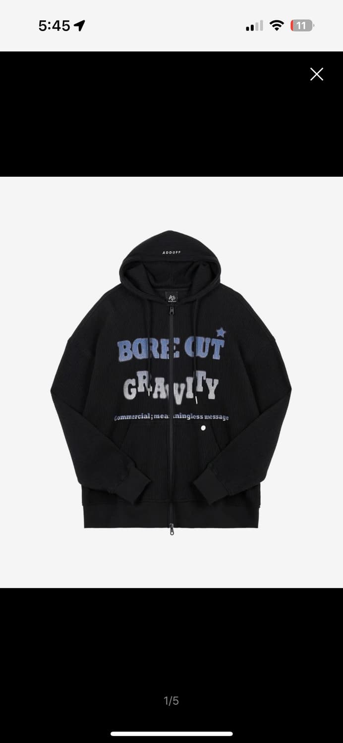 애드오프 니트 후드집업 상품이미지2