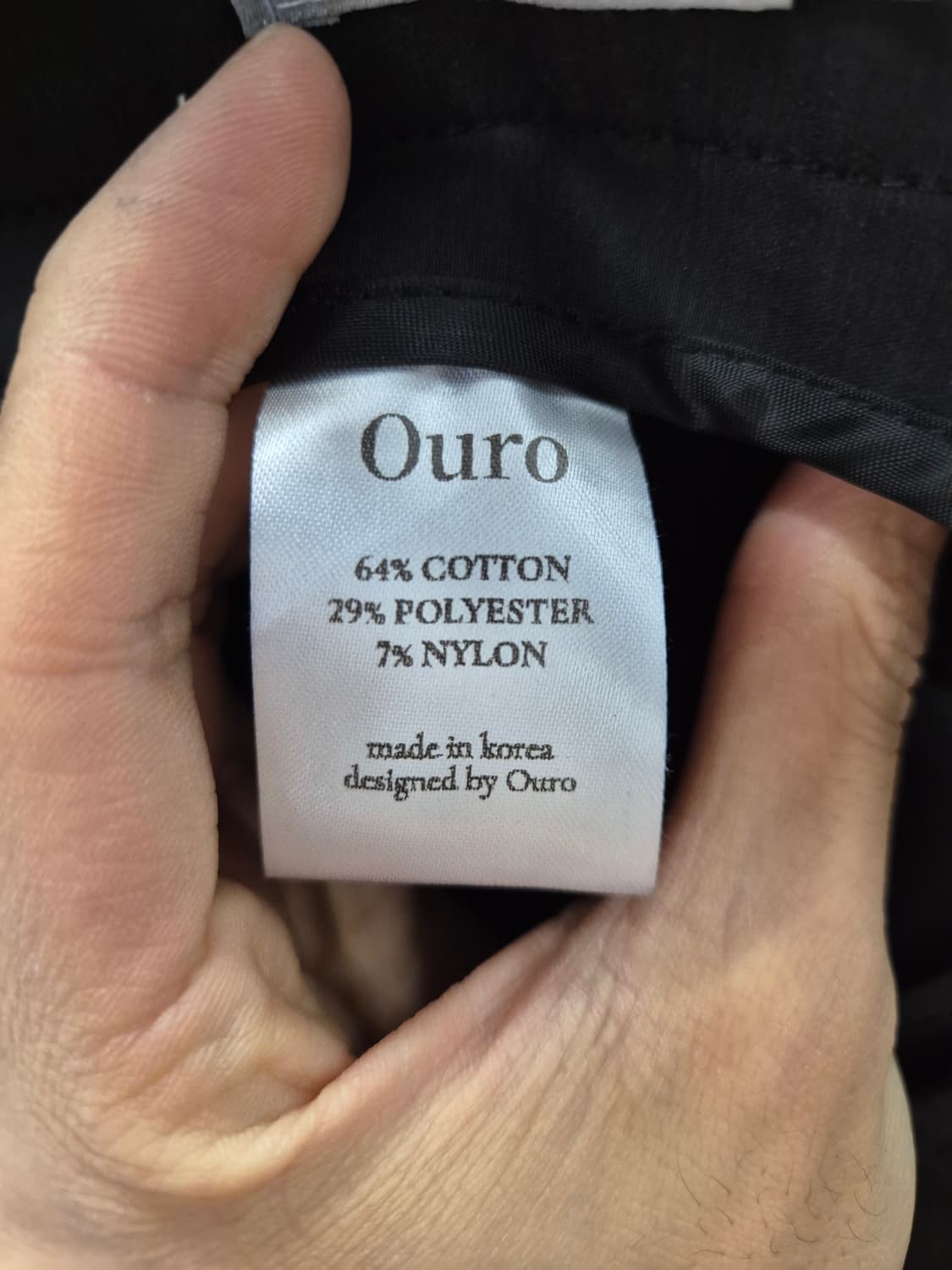 Ouro 블랙 랩 스커트 M 상품이미지7