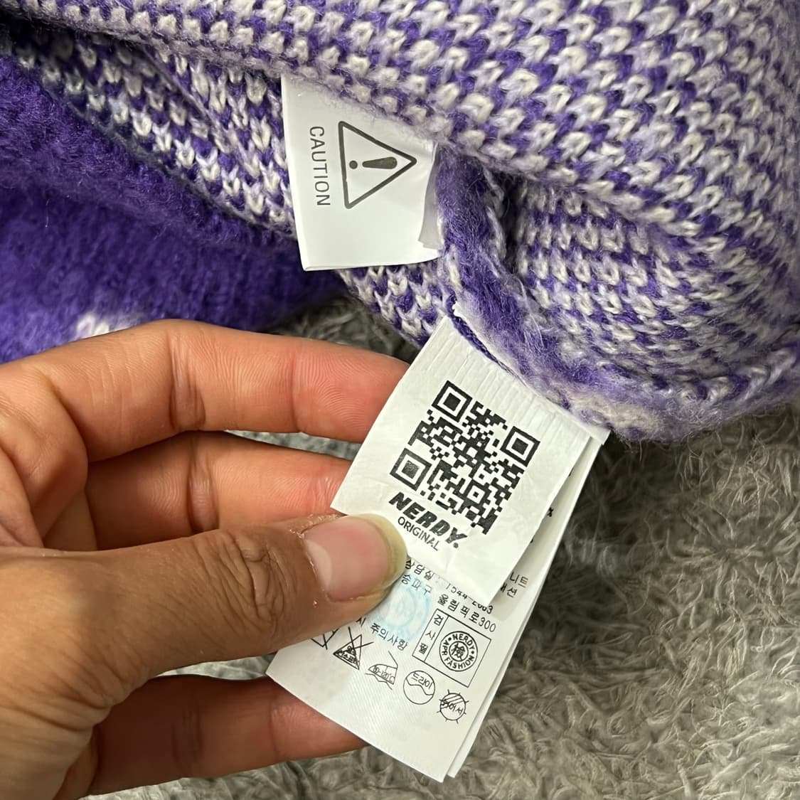 [95-100] 널디 가디건 상품이미지4