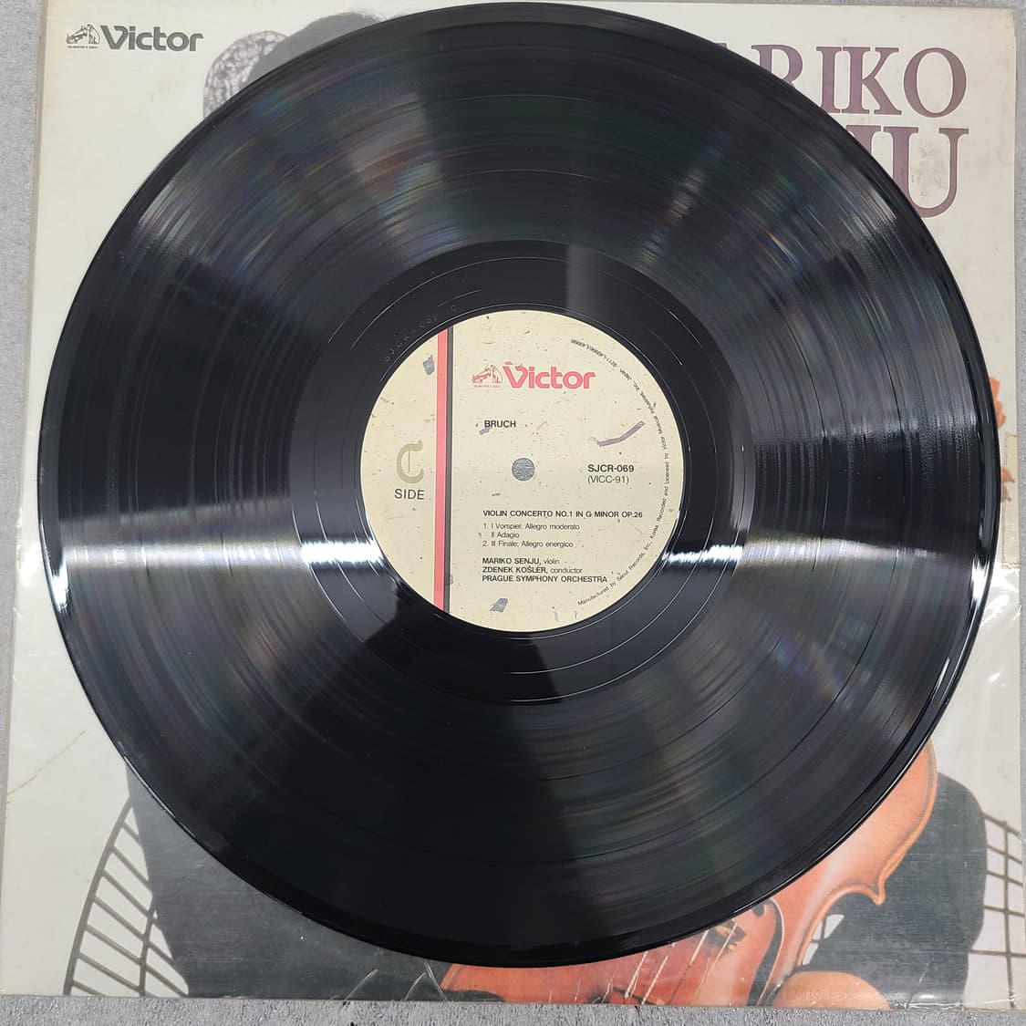 마리코 센주 바이올린 협주곡 LP 2EA 상품이미지6