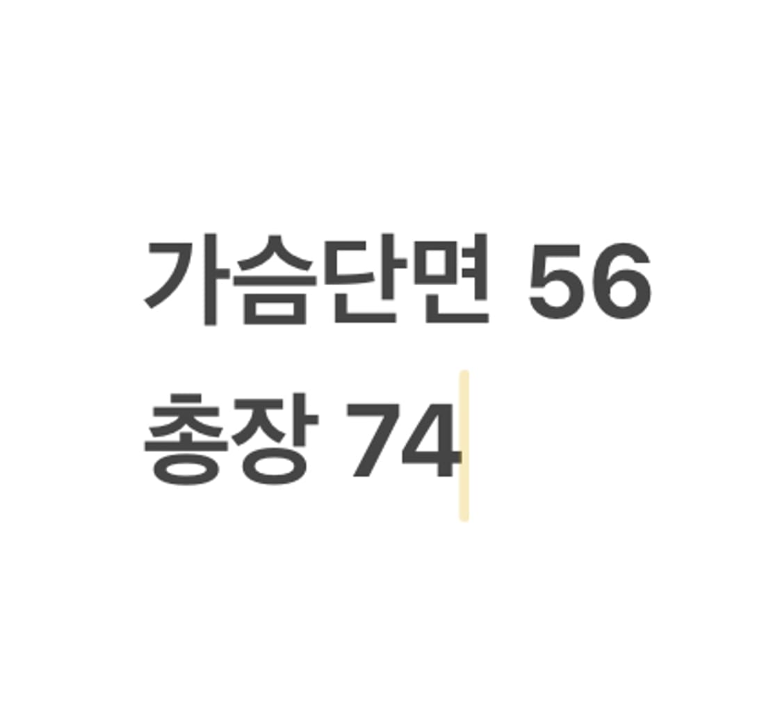[정품/M] 노스페이스 바람막이 블루 네이비 b12 상품이미지9